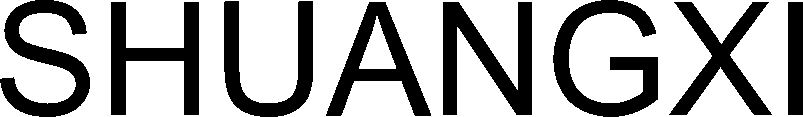 Trademark Logo SHUANGXI