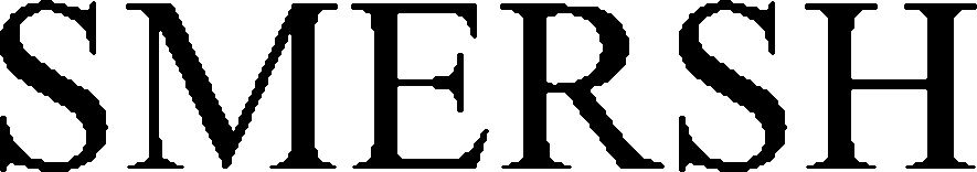 Trademark Logo SMERSH
