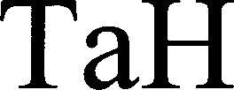 Trademark Logo TAH