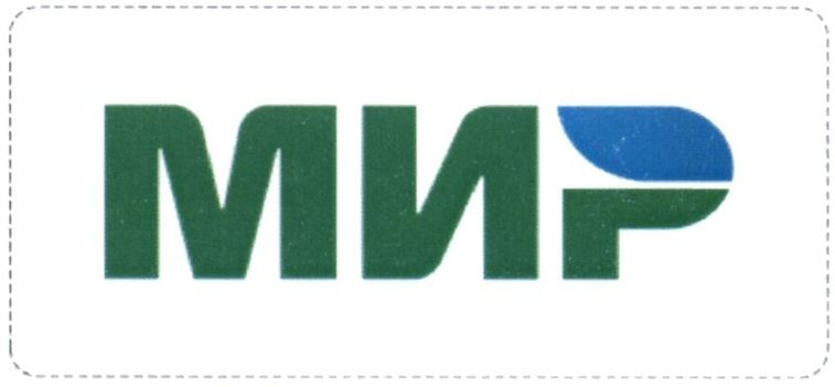 Trademark Logo MNP