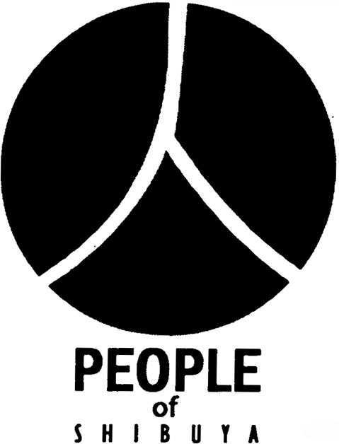 Trademark Logo PEOPLE OF SHIBUYA