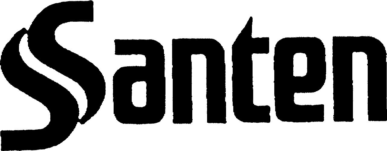 Trademark Logo S SANTEN