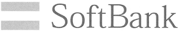 Trademark Logo SOFTBANK
