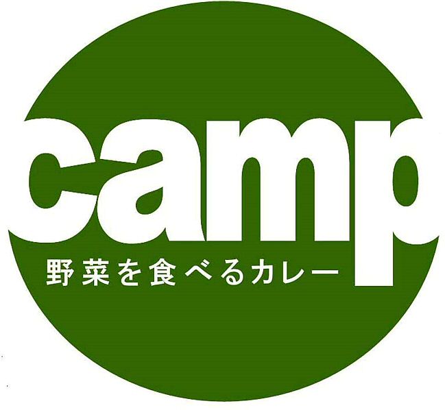 Trademark Logo CAMP
