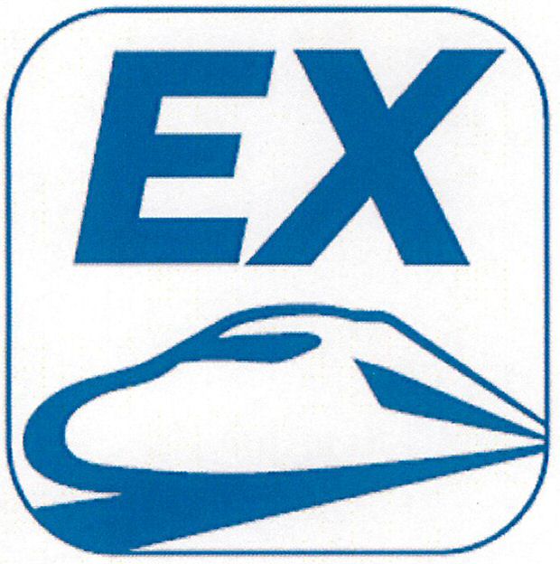 Trademark Logo EX