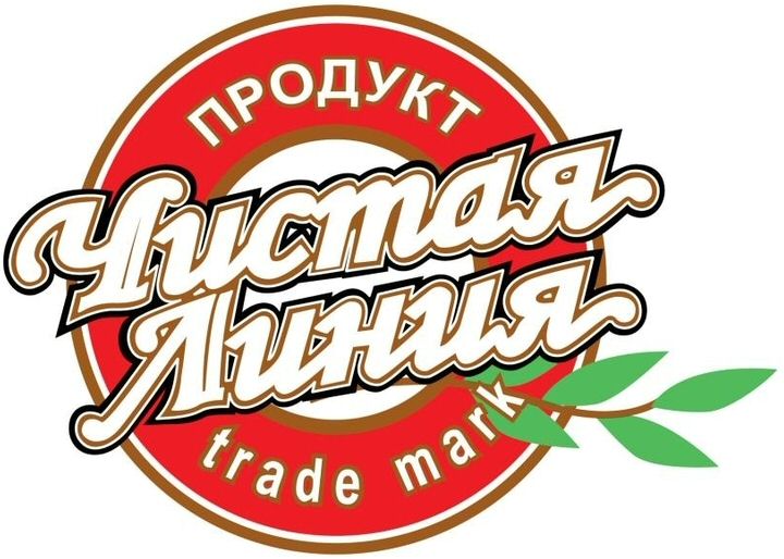 TRADE MARK