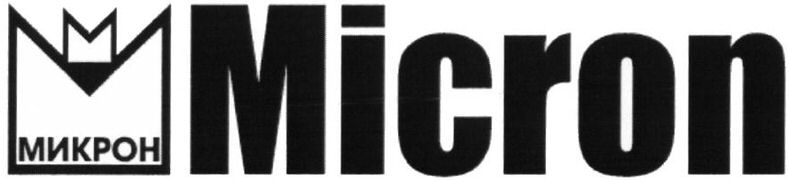 Trademark Logo MICRON