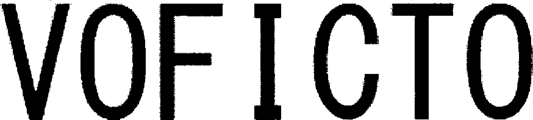 Trademark Logo VOFICTO