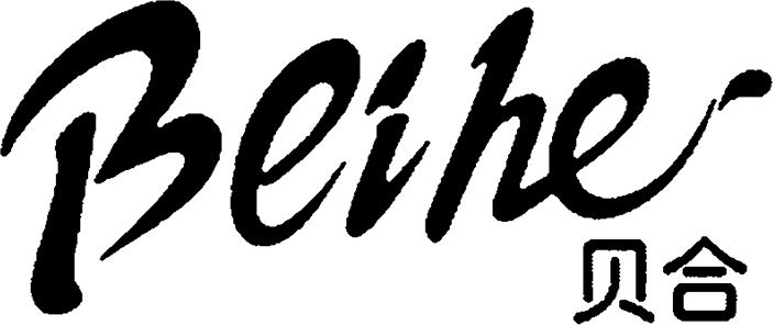 Trademark Logo BEIHE