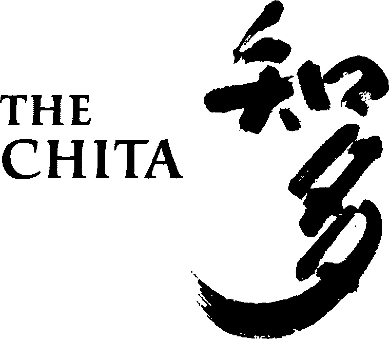 Trademark Logo THE CHITA