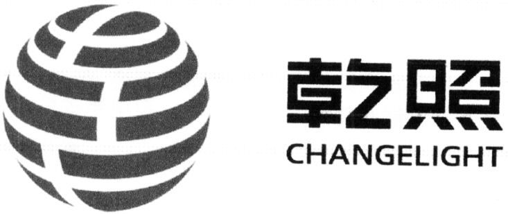 Trademark Logo CHANGELIGHT