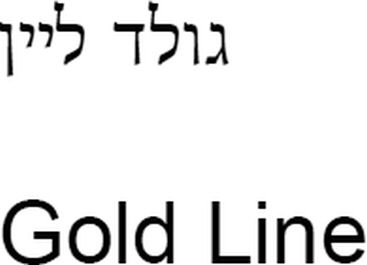 Trademark Logo GOLD LINE