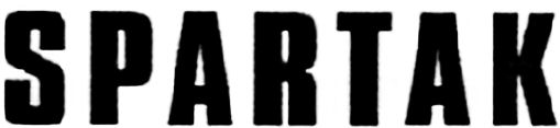 Trademark Logo SPARTAK