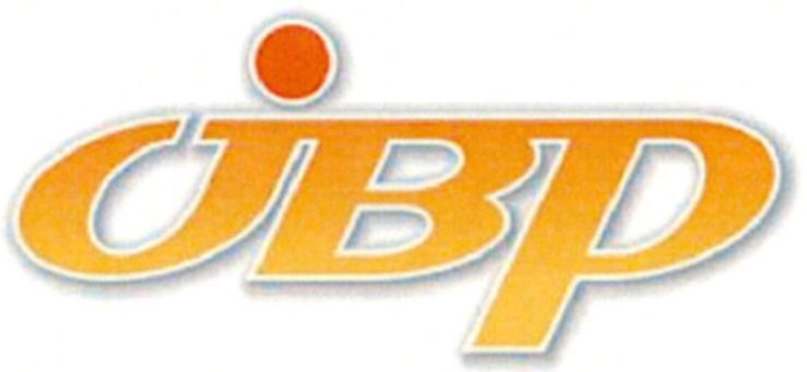 Trademark Logo JBP