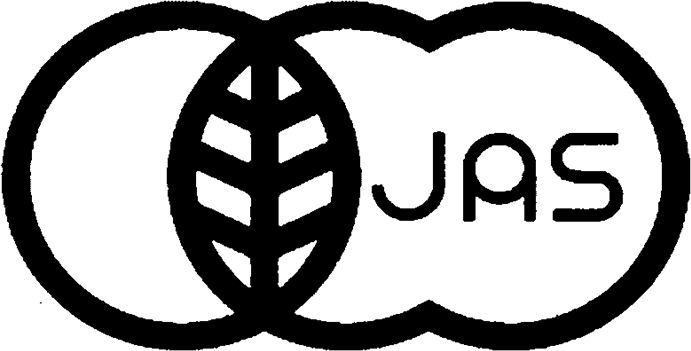 Trademark Logo JAS