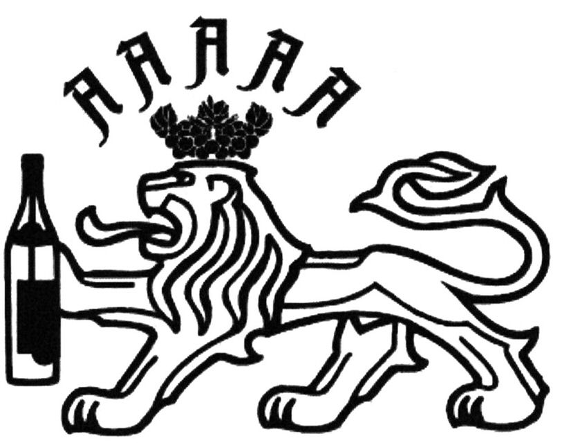 Trademark Logo AAAAA