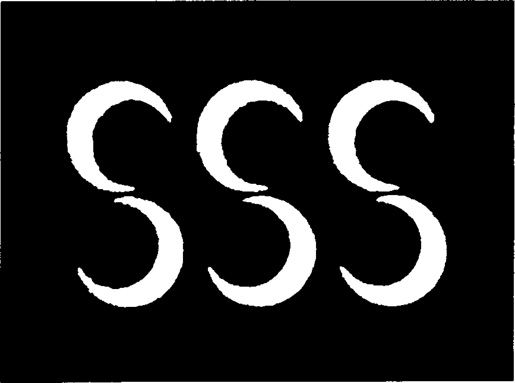 Trademark Logo SSS