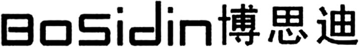 Trademark Logo BOSIDIN