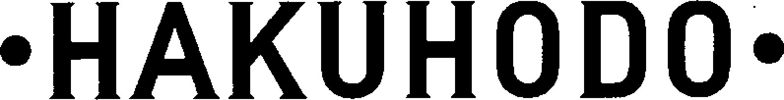 Trademark Logo ·HAKUHODO·