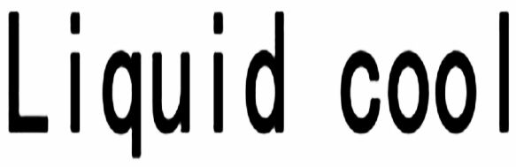 Trademark Logo LIQUID COOL