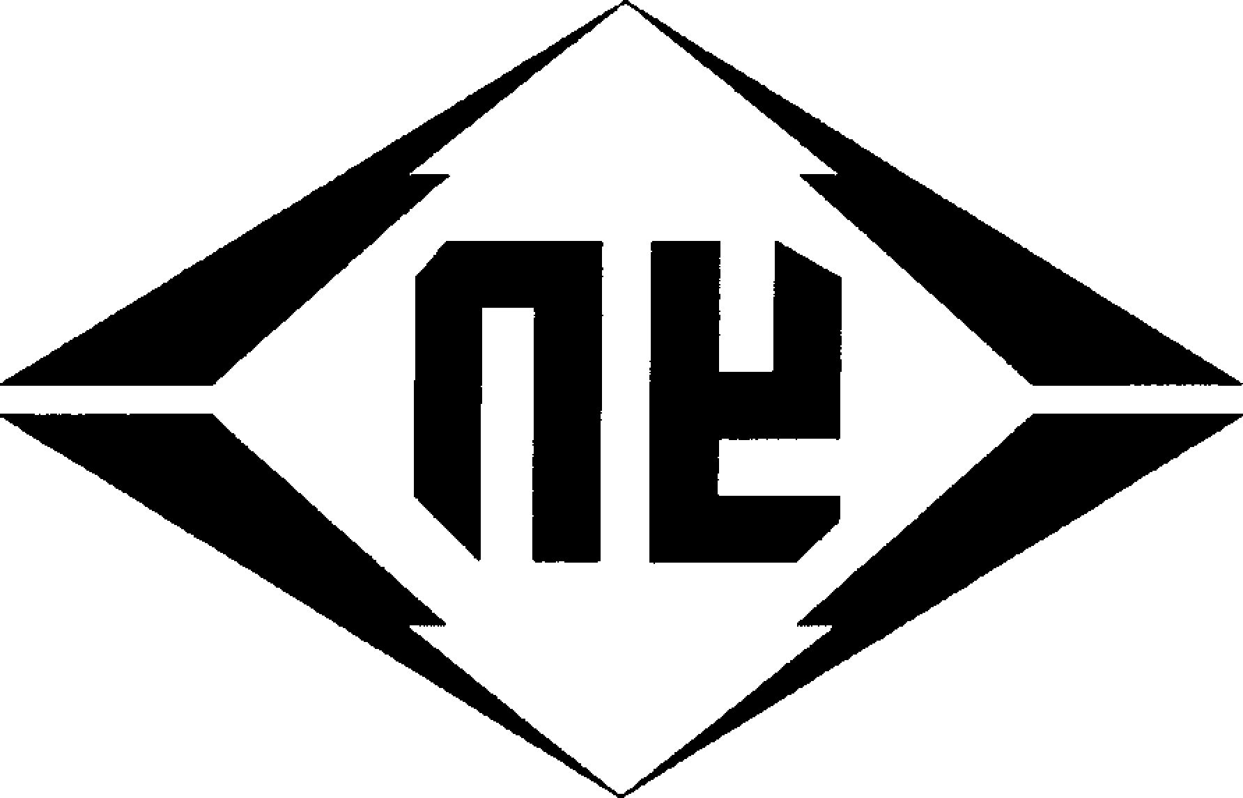 Trademark Logo NE