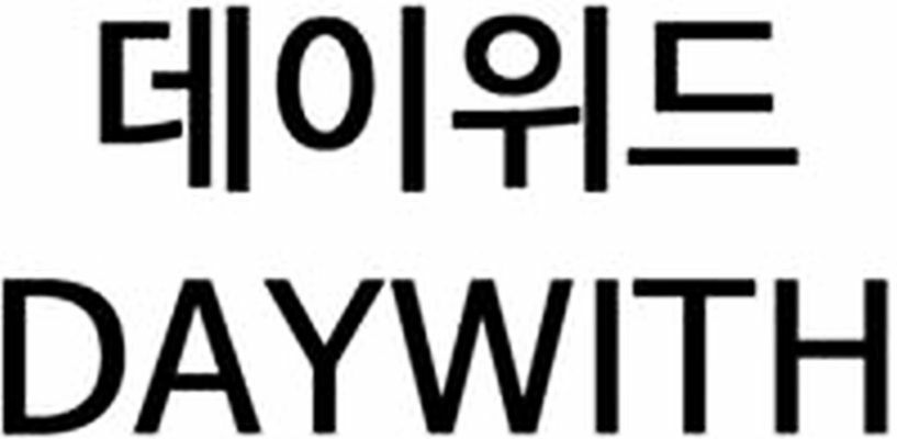 Trademark Logo DAYWITH