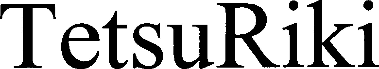 Trademark Logo TETSURIKI