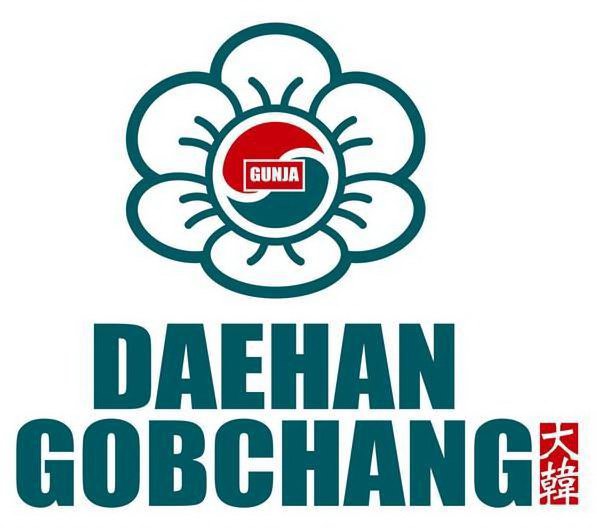 Trademark Logo DAEHAN GOBCHANG