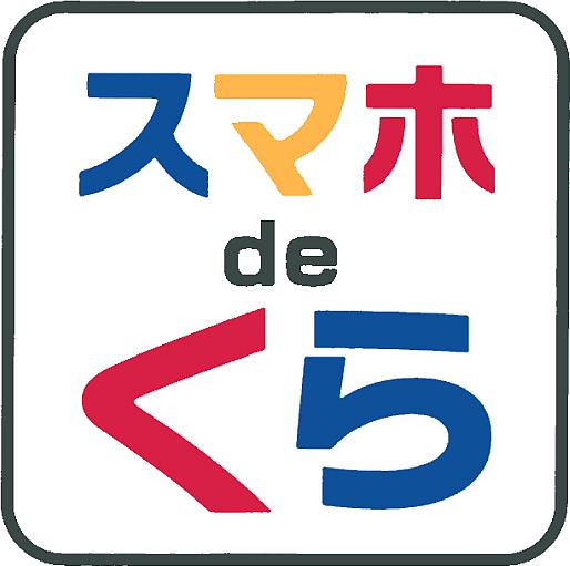 Trademark Logo DE