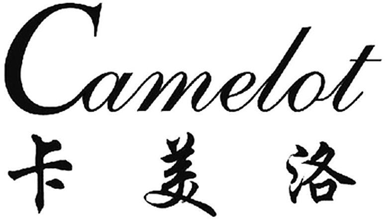 Trademark Logo CAMELOT