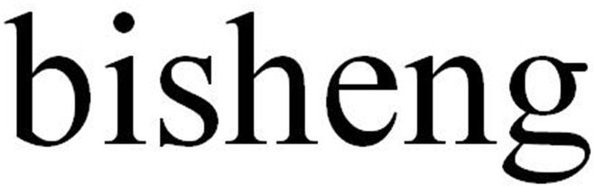 Trademark Logo BISHENG