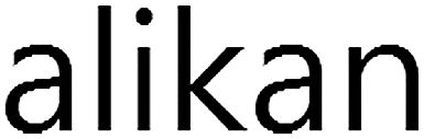 Trademark Logo ALIKAN
