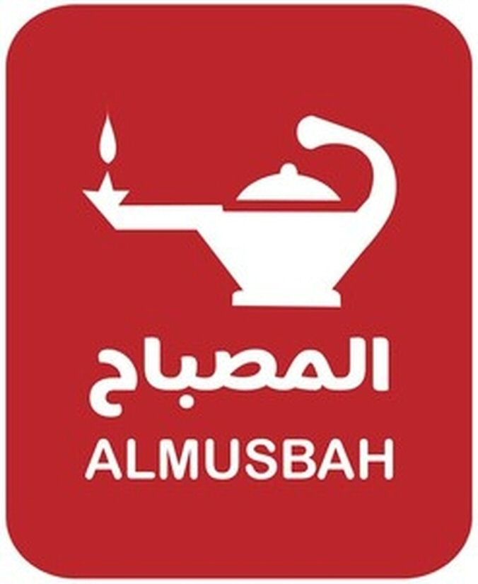  ALMUSBAH