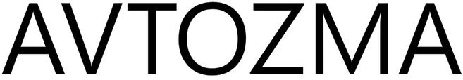 Trademark Logo AVTOZMA