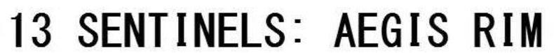 Trademark Logo 13 SENTINELS: AEGIS RIM