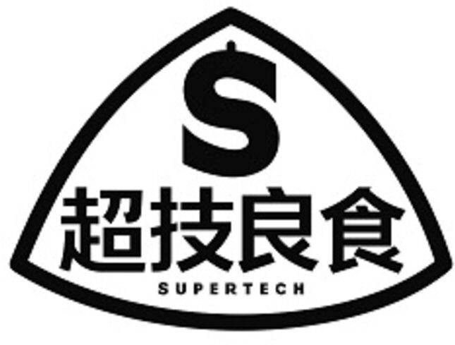 Trademark Logo SUPER TECH