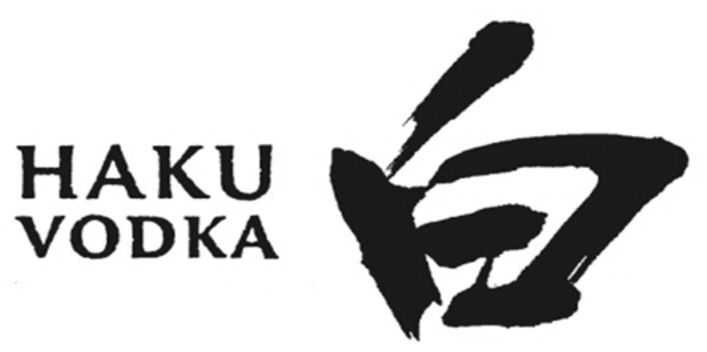  HAKU VODKA