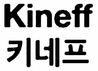 Trademark Logo KINEFF