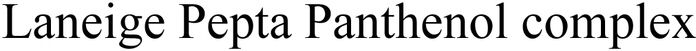 Trademark Logo LANEIGE PEPTA PANTHENOL COMPLEX
