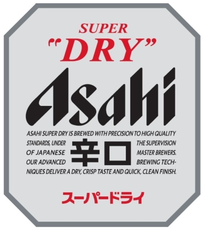  SUPER "DRY" ASAHI