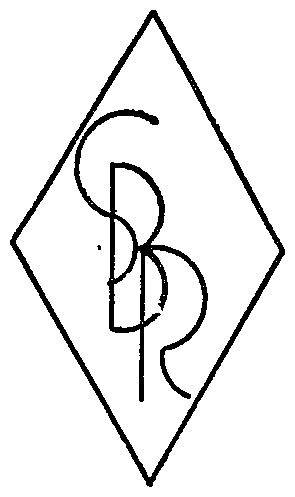 Trademark Logo SBR