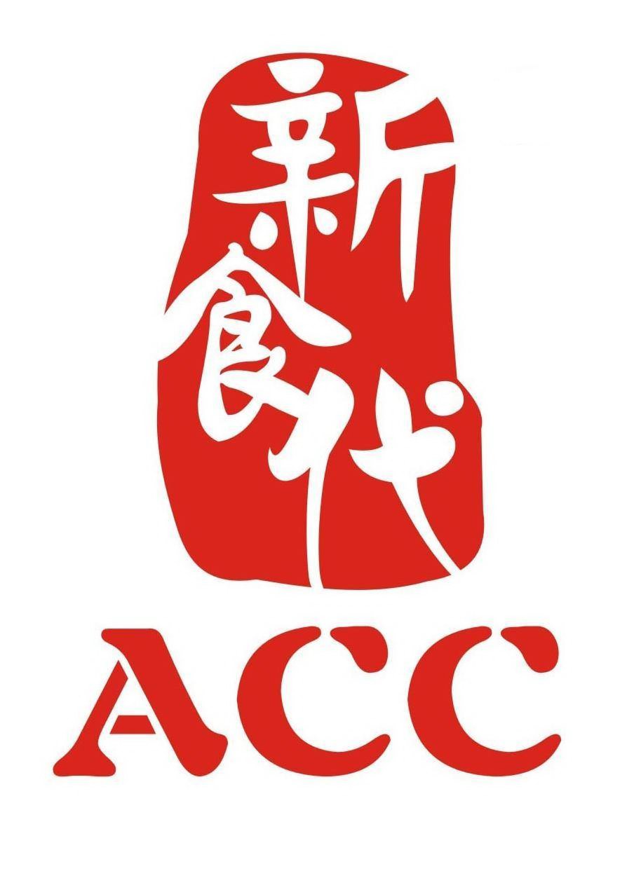 Trademark Logo ACC