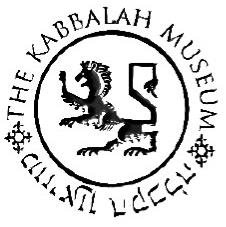 THE KABBALAH MUSEUM