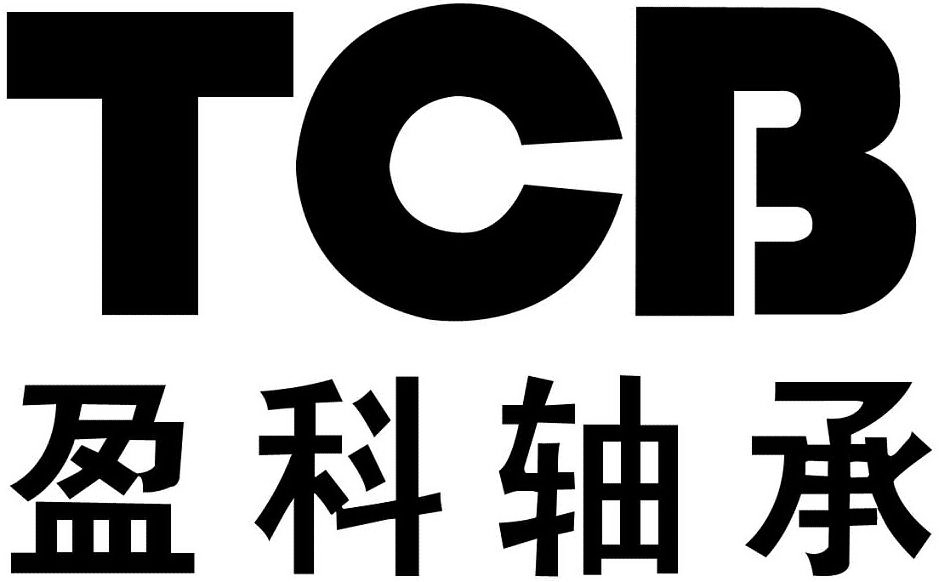 Trademark Logo TCB