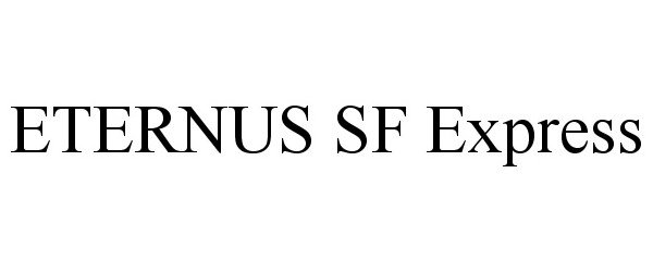  ETERNUS SF EXPRESS