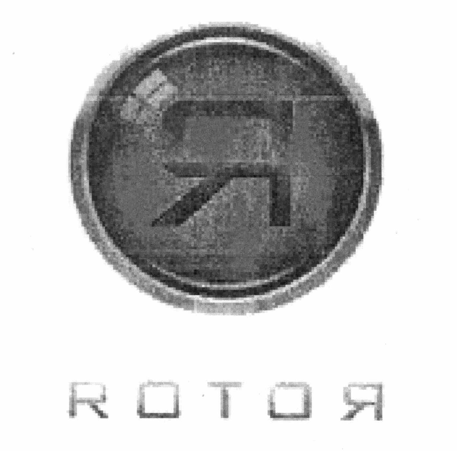  R ROTOR