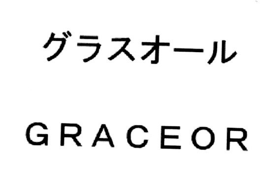  GRACEOR