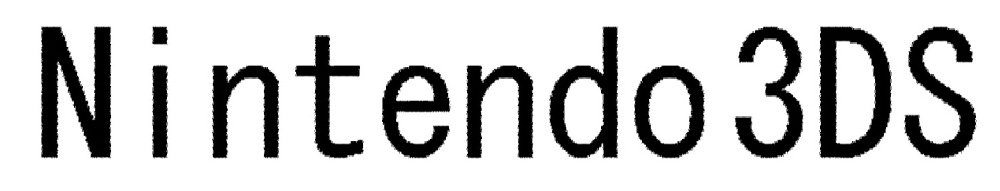 Trademark Logo NINTENDO 3DS