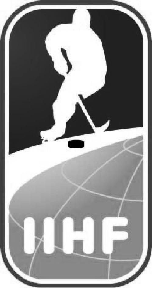Trademark Logo IIHF