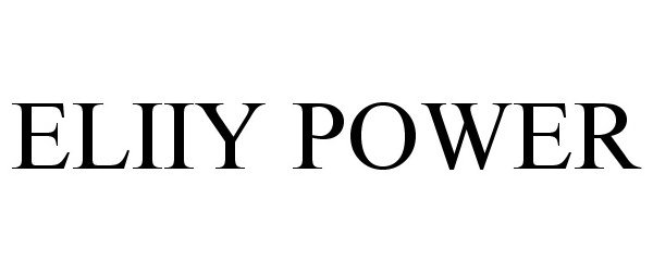  ELIIY POWER